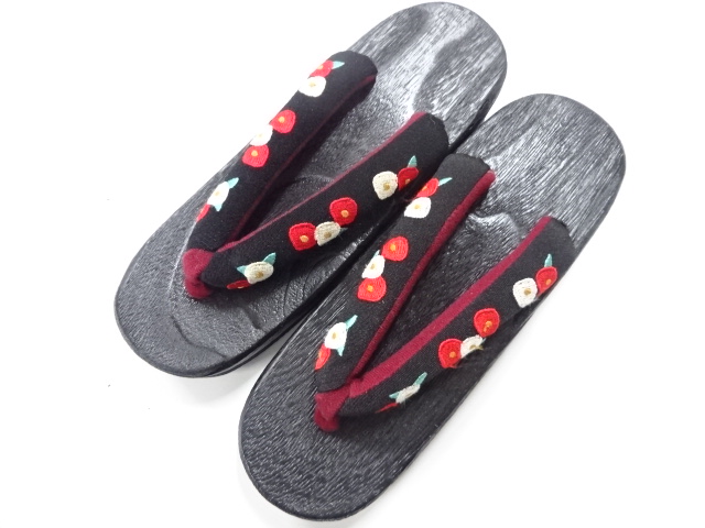 Japanese Kimono / Accessories